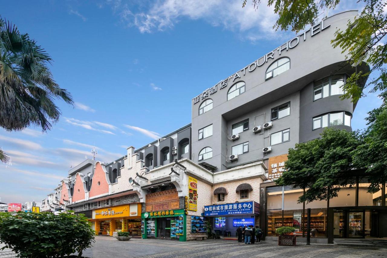 Atour Hotel Guilin Two Rivers And Four Lakes Elephant Trunk Hill מראה חיצוני תמונה